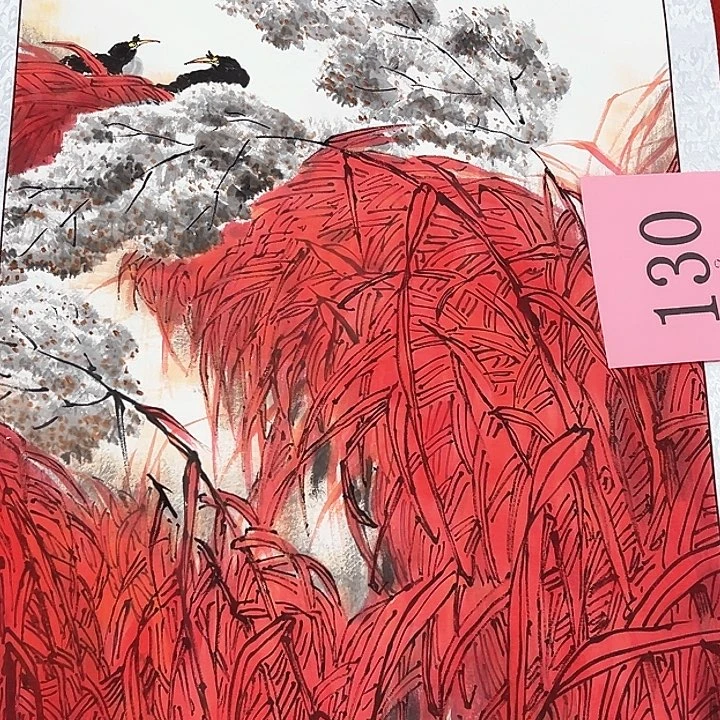 国画新年愿望希望大家身体