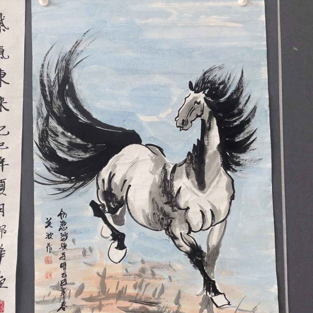国画毛英波老师绘画