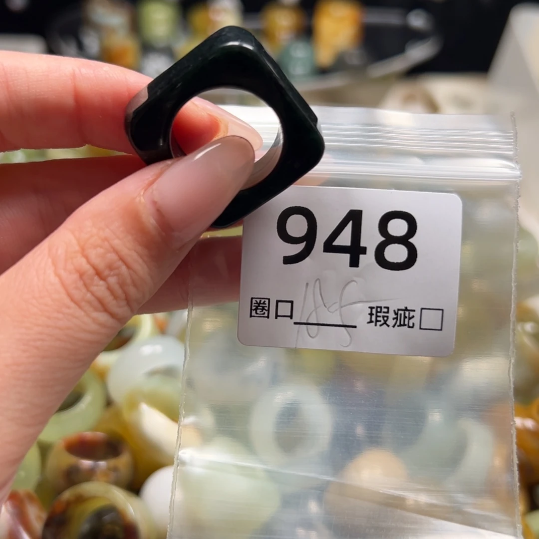 U***R蛇纹石玉未镶嵌戒指