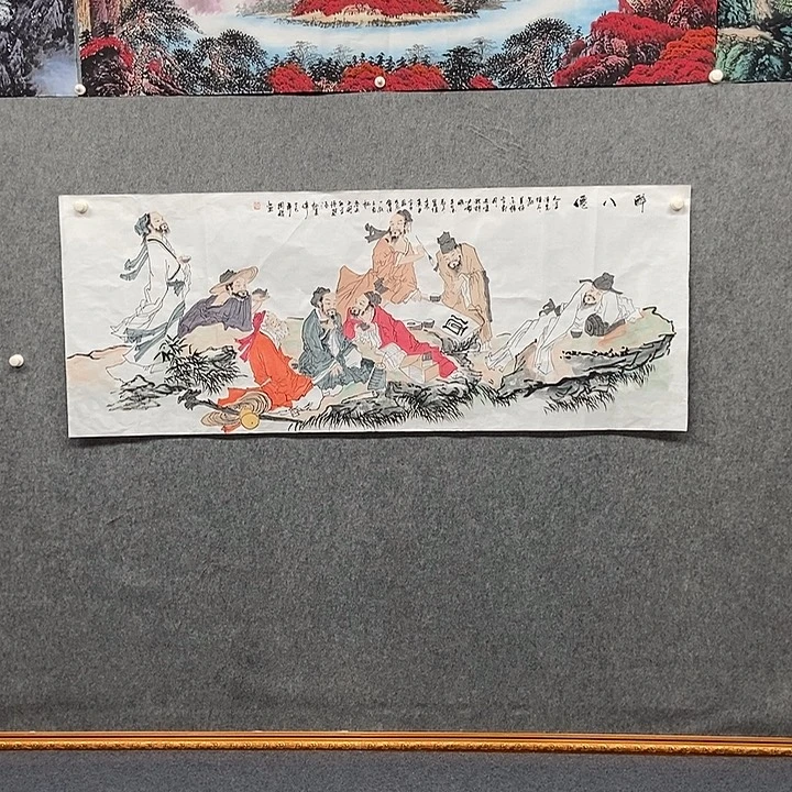 国画小六尺醉八仙