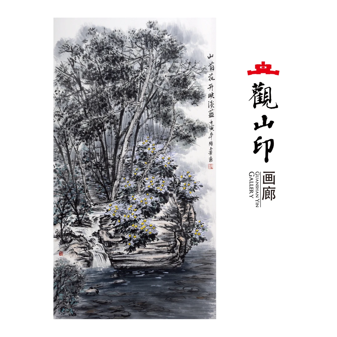 张玉奎-原创手绘国画6尺中式古风玄关走廊办公室茶室3802