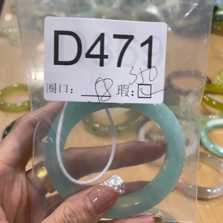 未镶嵌蛇纹石玉手镯无*