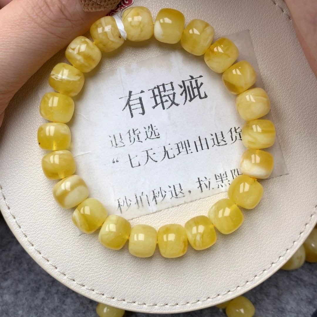 琥珀未镶嵌珠宝奇石10