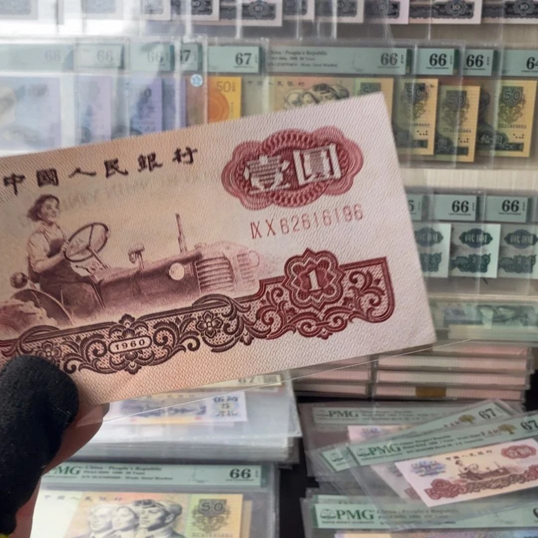 ?****?尾6朦胧号无折拖拉机一元闪购福利
