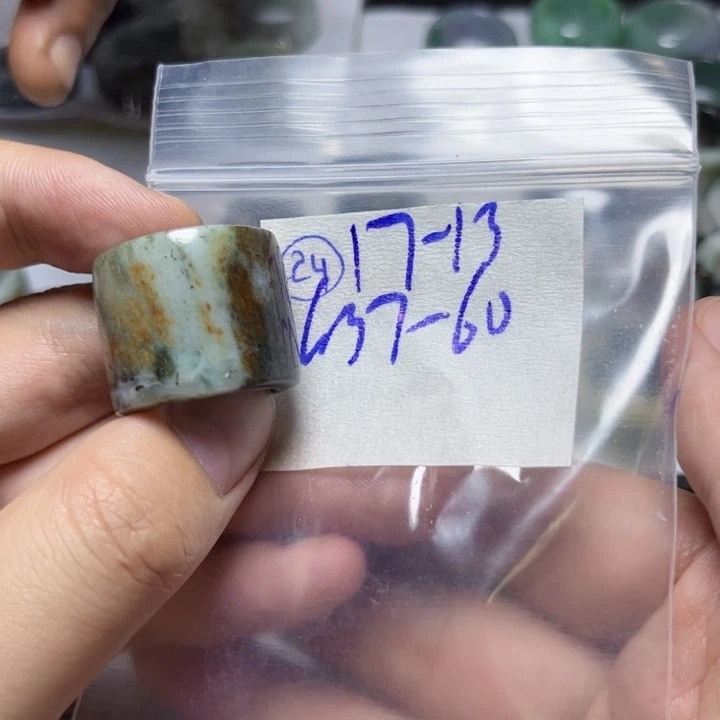 定制翡翠未镶嵌明天
