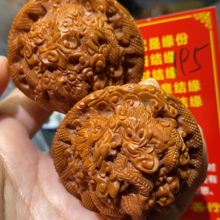 文玩核桃把件核桃核桃