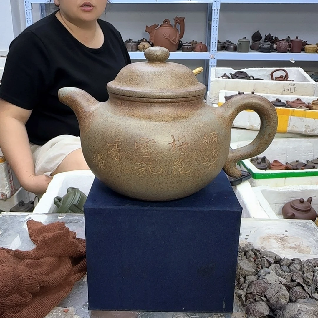 茶壶紫砂宜兴紫砂壶瑕疵处理
