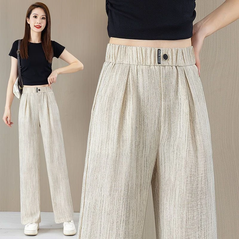 窄版阔腿裤2025夏季新款高腰显瘦百搭拖地休闲小个子直筒薄款女裤