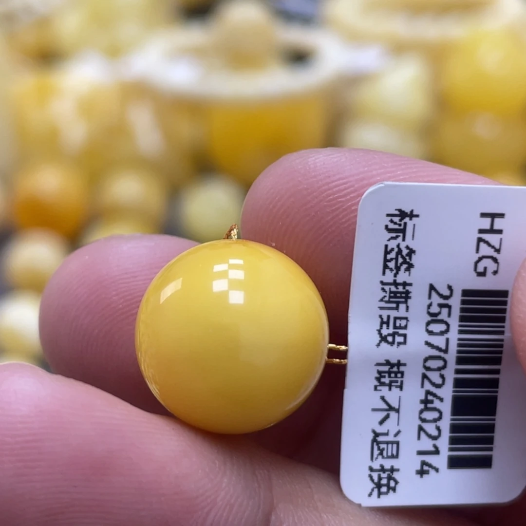 蜜蜡未镶嵌裸石14mm