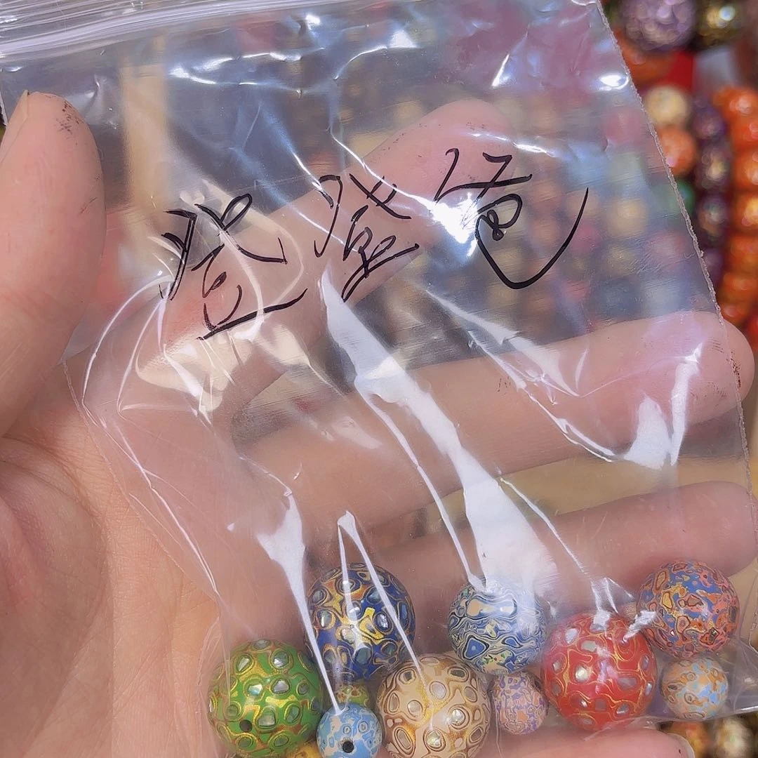 登*爸这就是所谓一开始你是