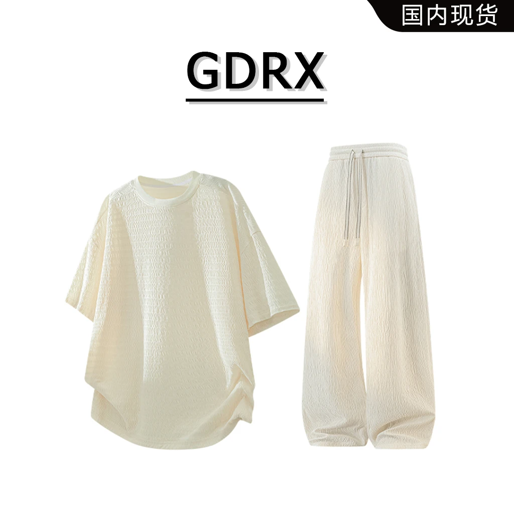GDRX美式肌理感短袖t恤套装男款夏季新款薄款透气休闲时尚两件套