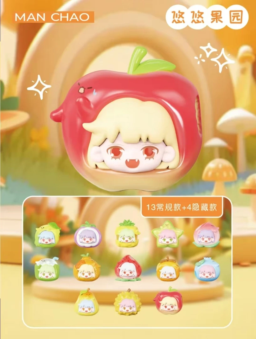 【跳一跳】欧各种IP盲盒和大娃