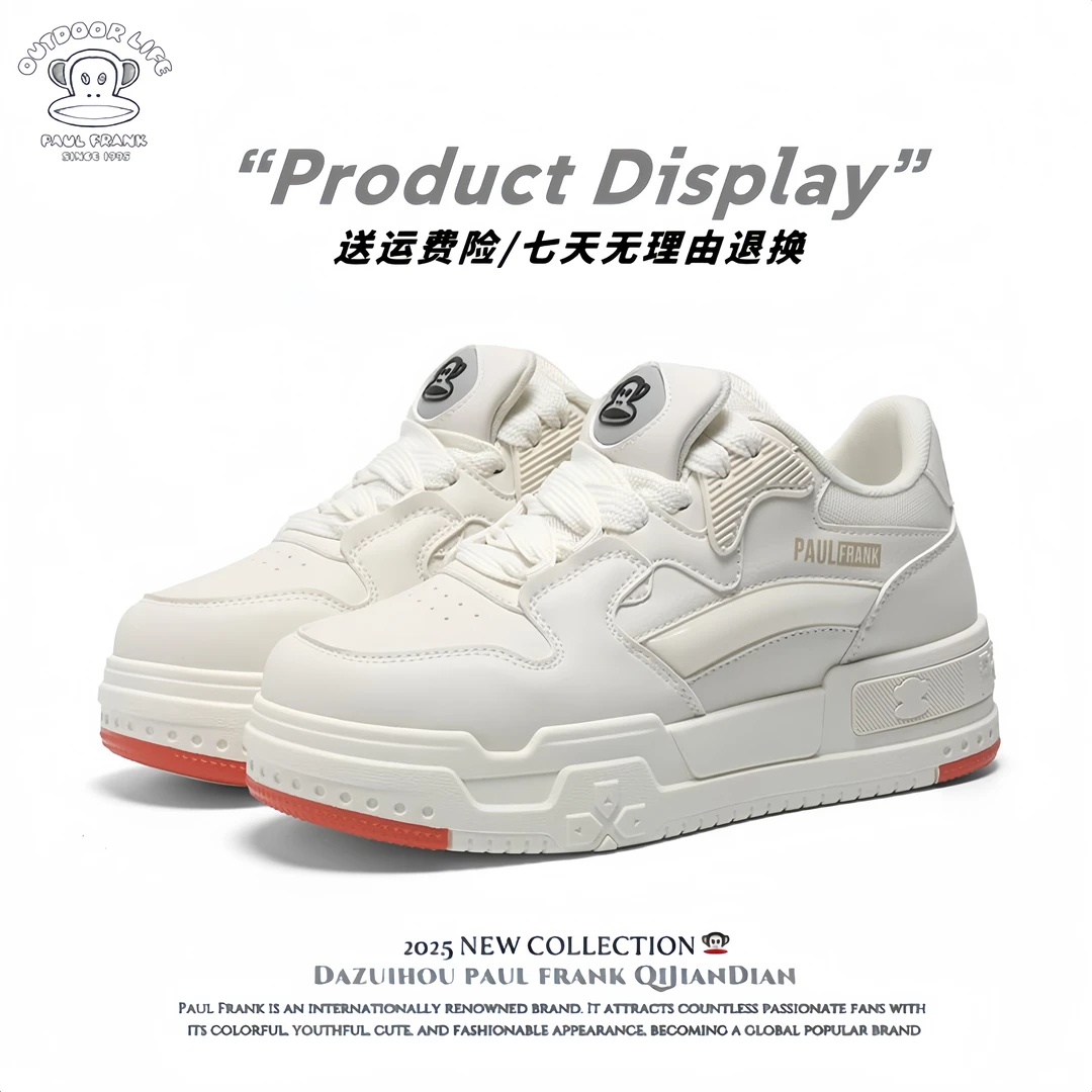 【清仓】大嘴猴男鞋2025春季新款情侣鞋百搭面包鞋子厚底增高休闲鞋