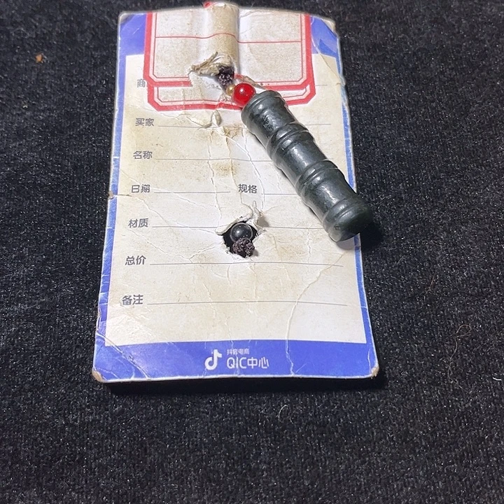 飞***哥和田玉（青玉）未镶嵌颈饰