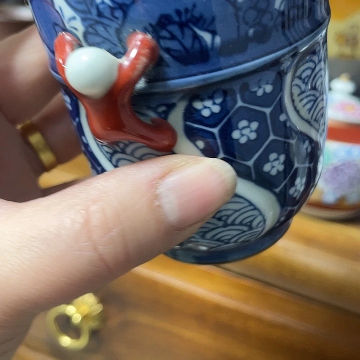 元***堂回流瓷器默认瑕疵