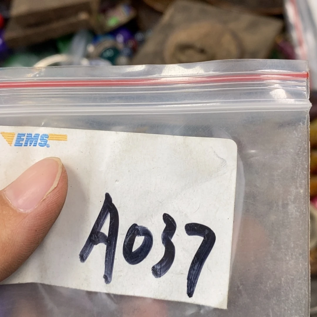 不***忆吊坠龙脊菩提德宝文玩直播间专属链接
