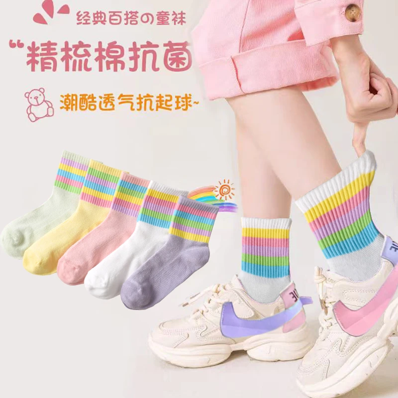 女童袜子秋季薄款儿童春夏季网眼中筒袜透气百搭女孩宝宝学生袜子