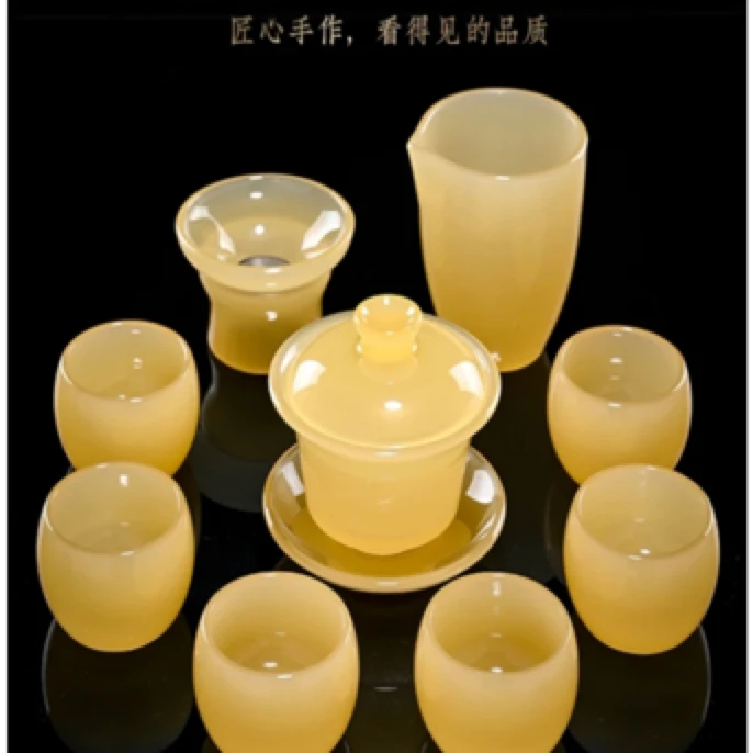 帝王黄琉璃玉瓷茶具家用办公纯色功夫茶杯茶器套装