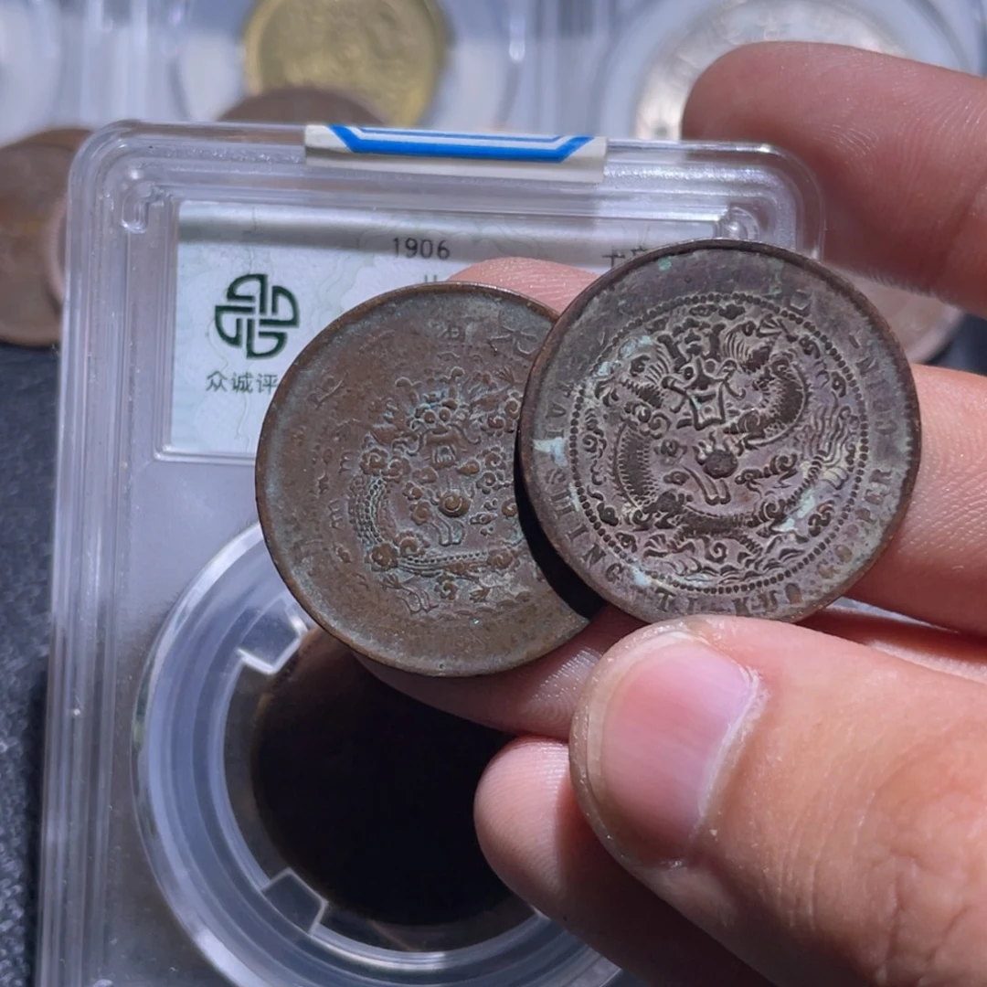田***之金属豪豪豪豪豪豪6