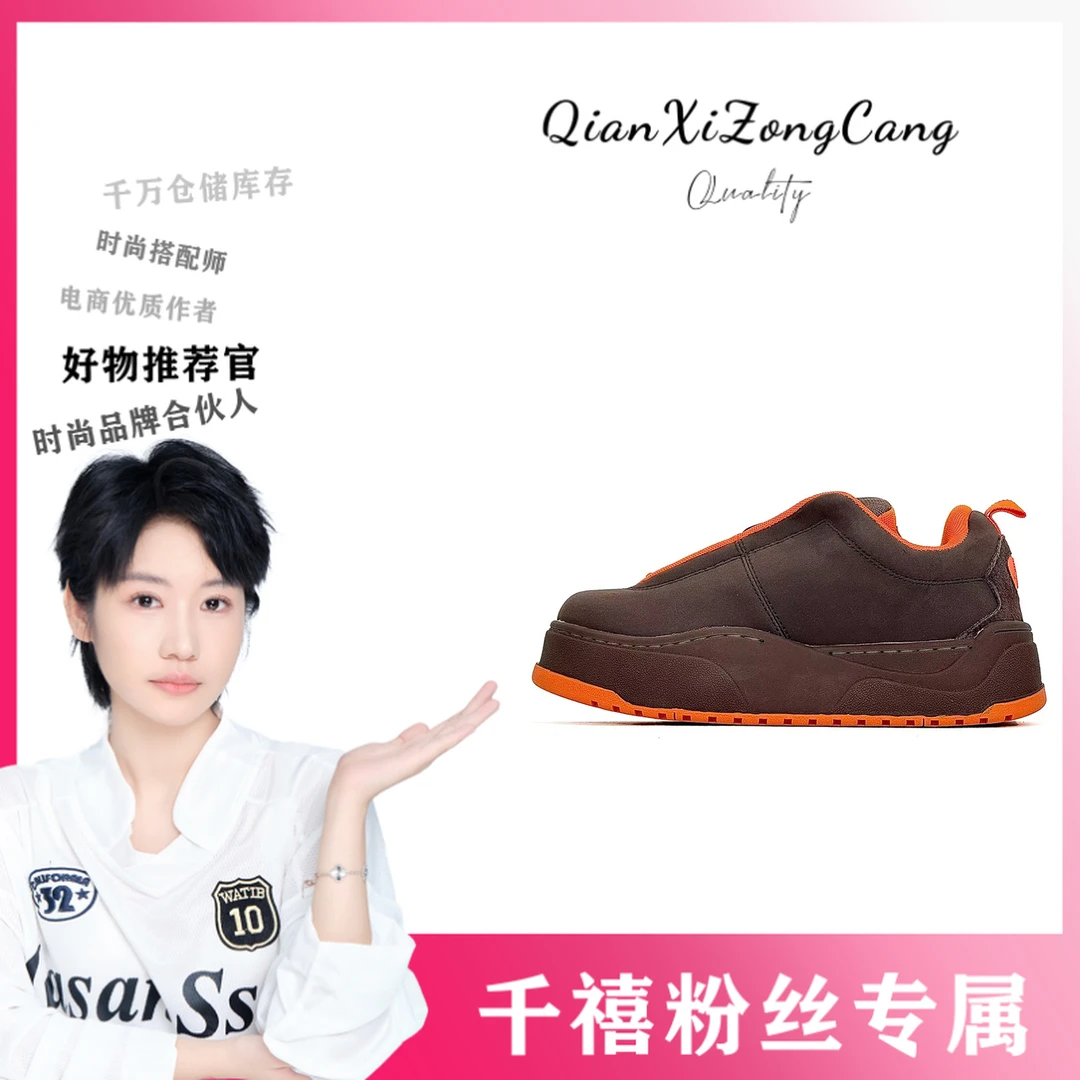 KY6836休闲鞋男鞋单鞋新款