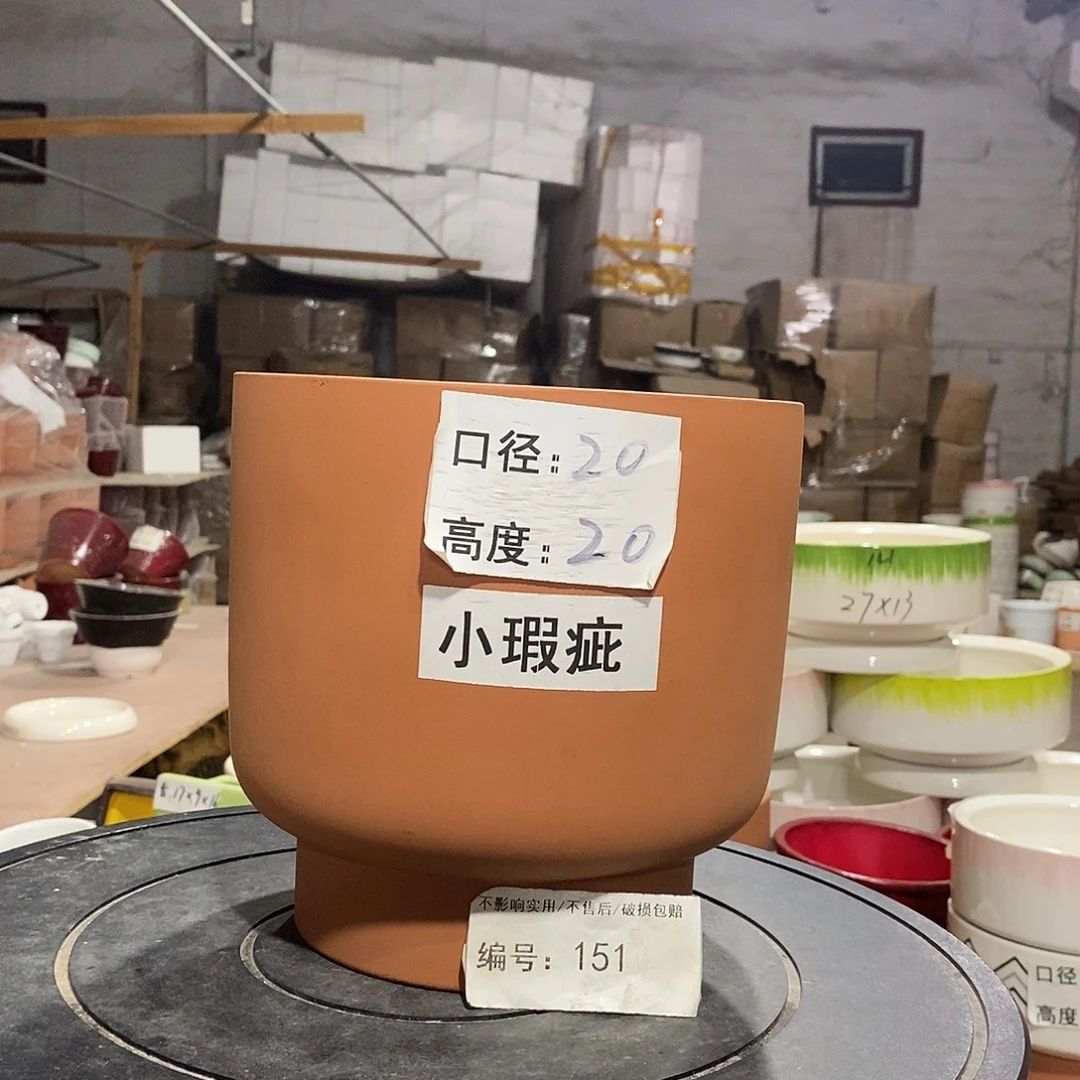微瑕花盆-151-口20×20-1个