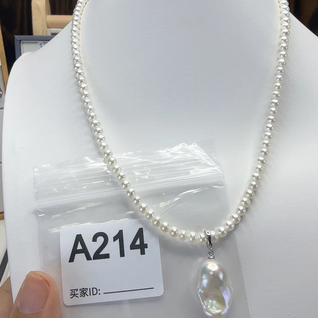 淡水珍珠吊坠(不含链)银S925镶嵌