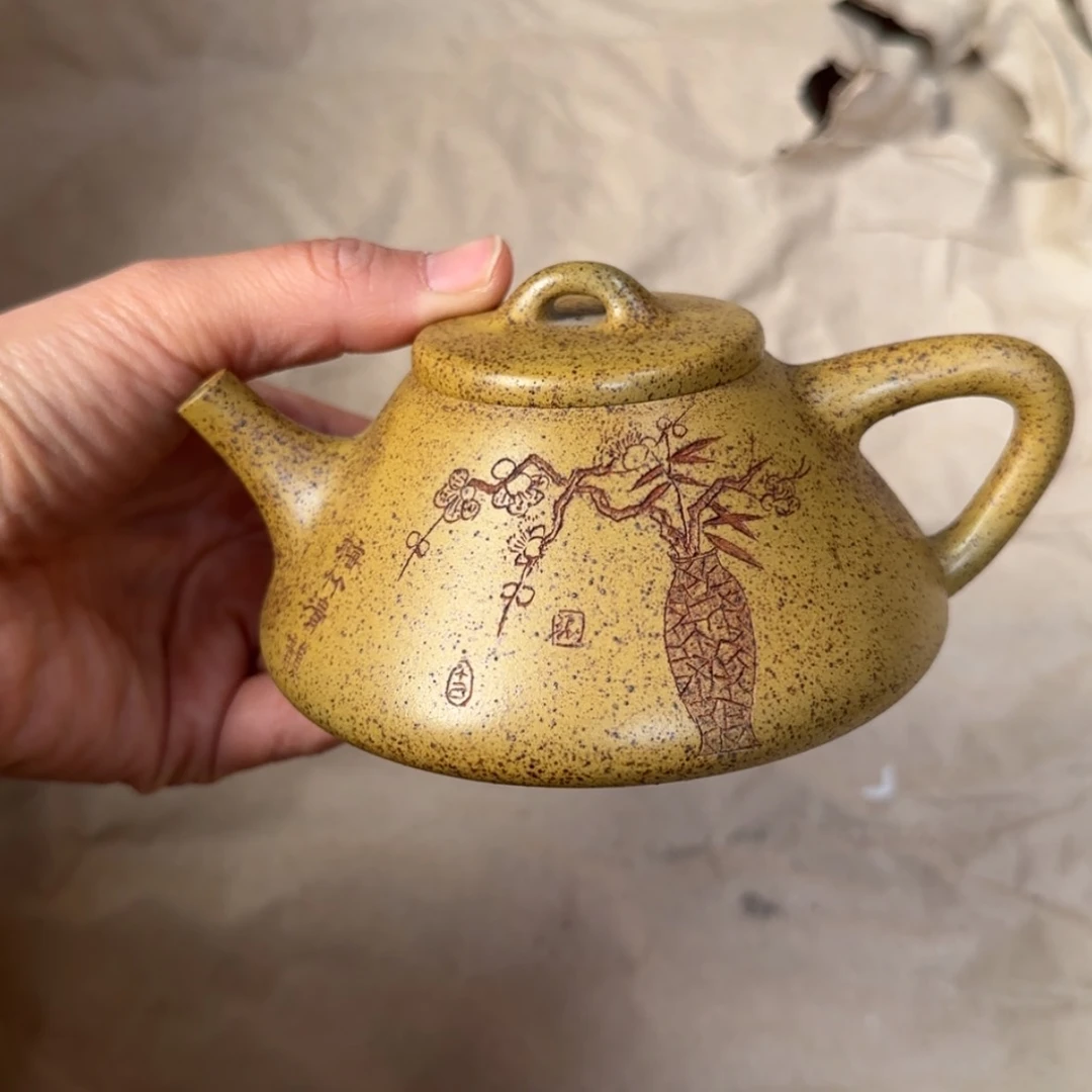 【闪购商品】紫砂茶壶紫砂茶具