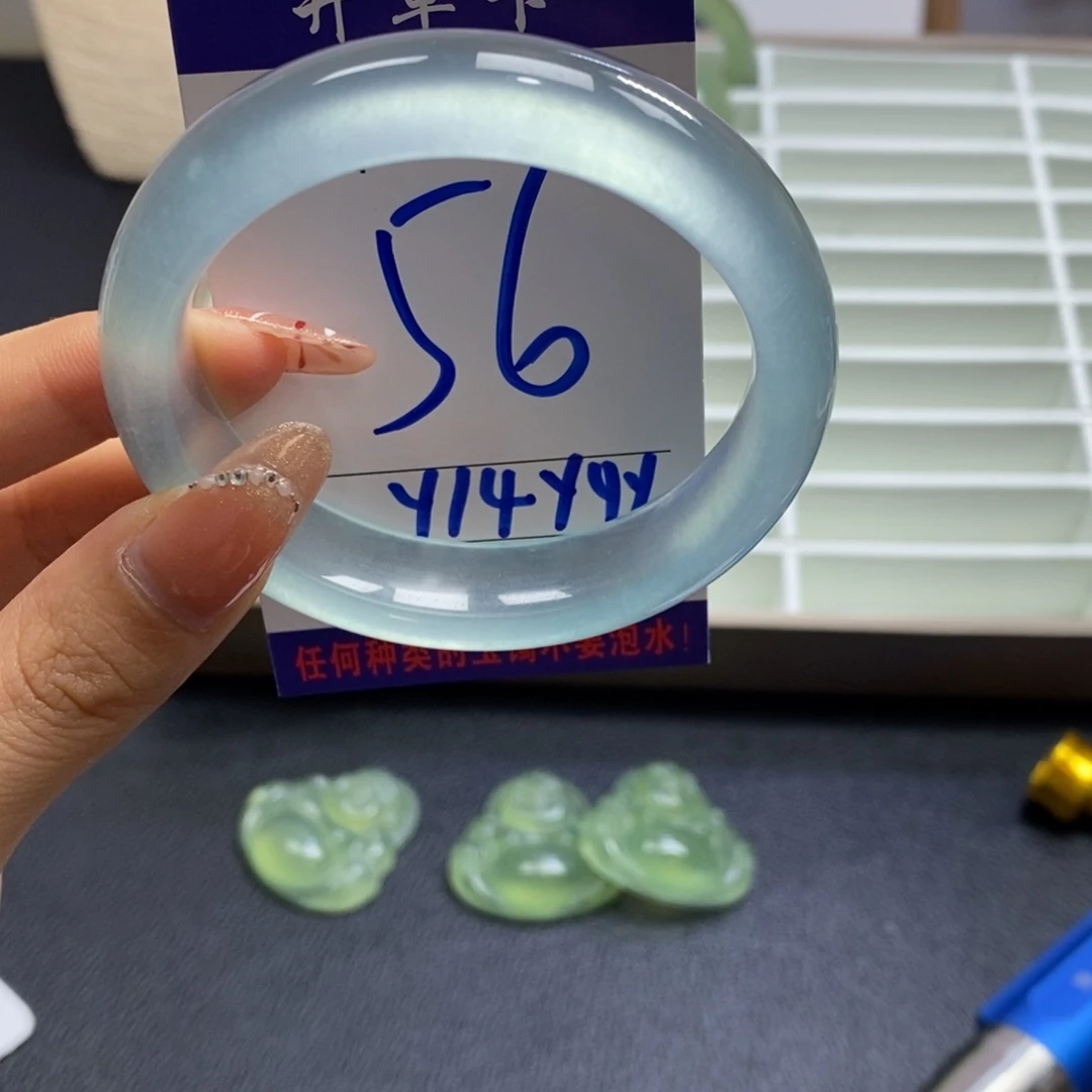 石英质玉手镯未镶嵌