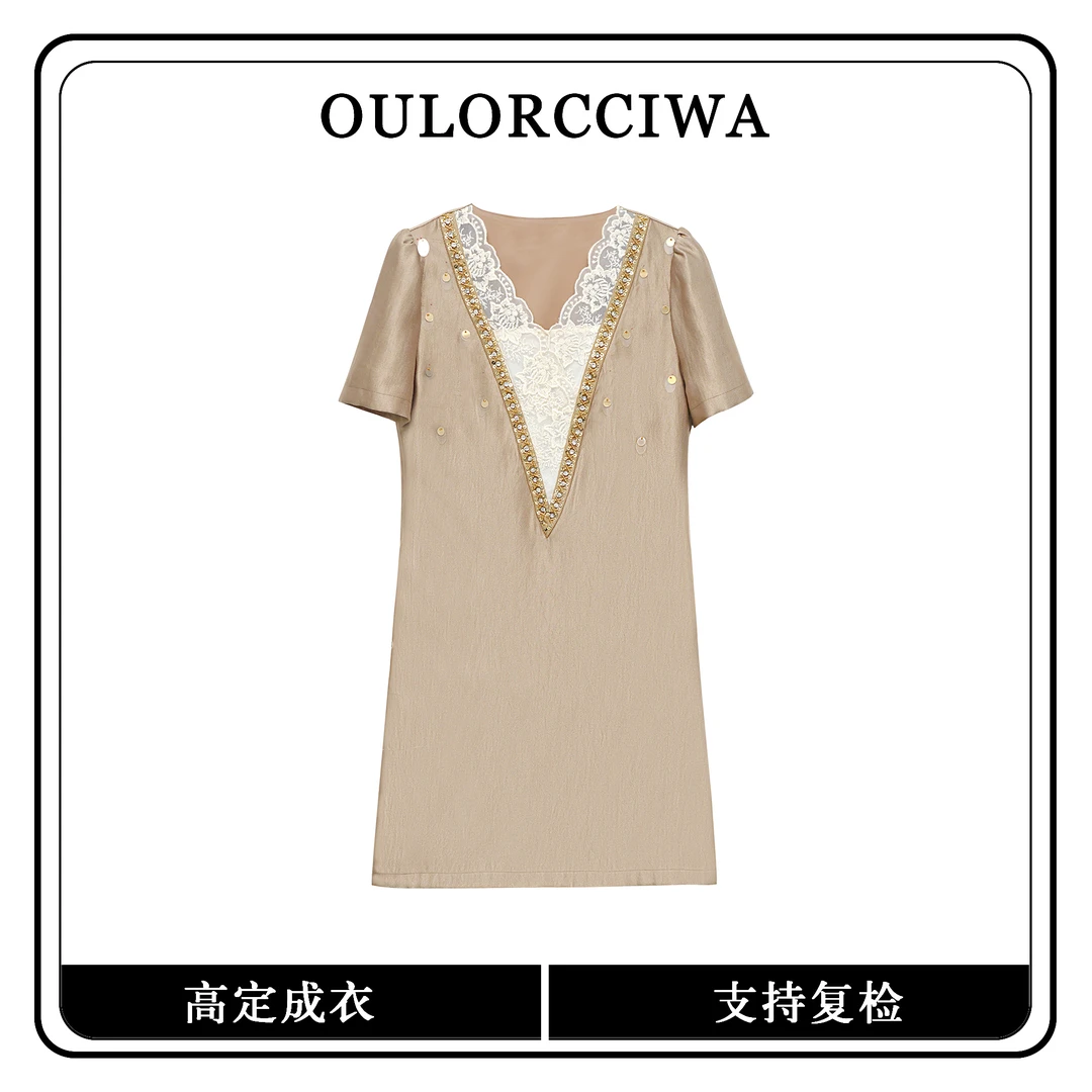 【BAOGE太古仓】蕾丝花边短袖连衣裙女夏季宽松设计感法式咖色裙子