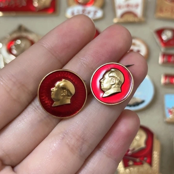 风*笑红色收藏直播像章