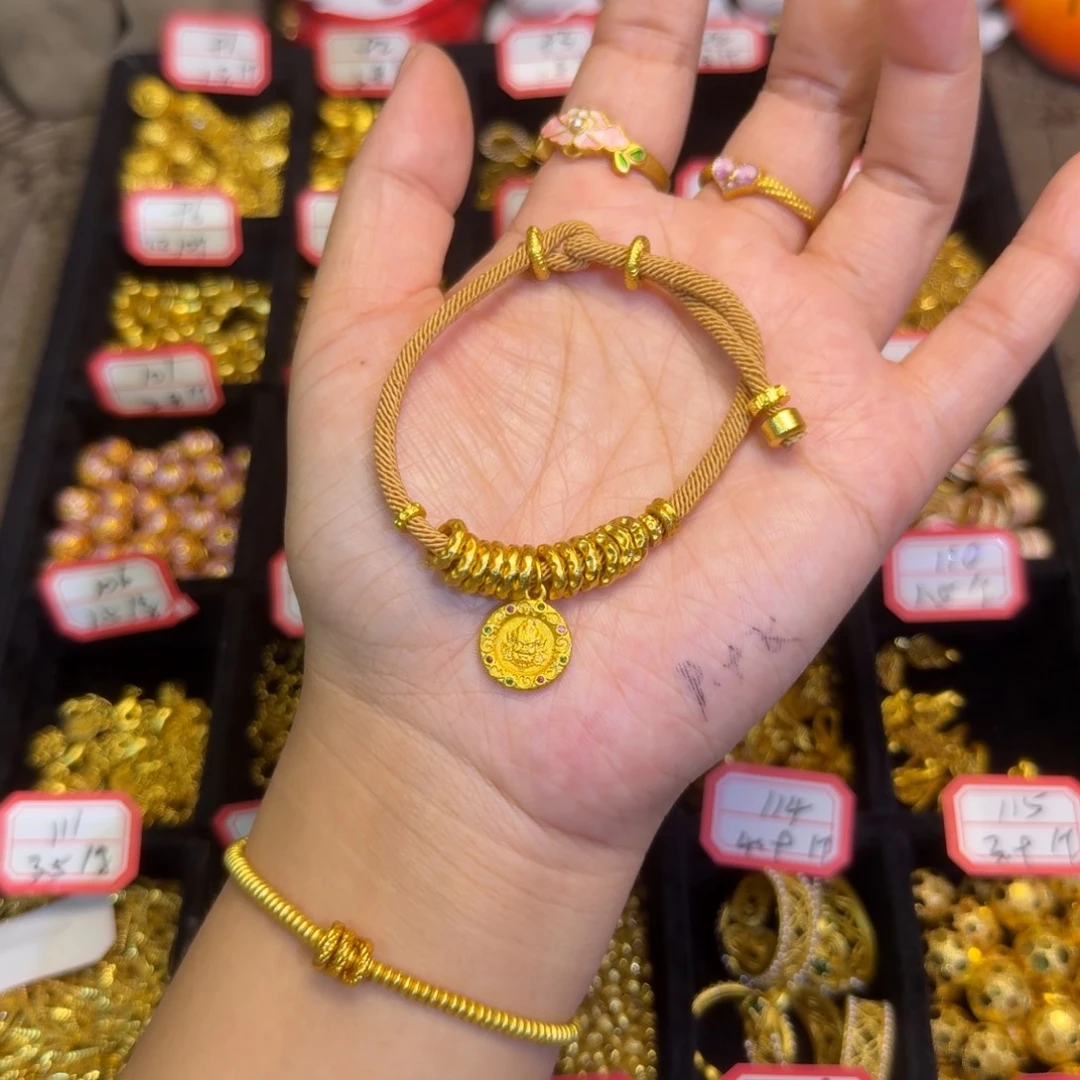 合金黄财财手链1条