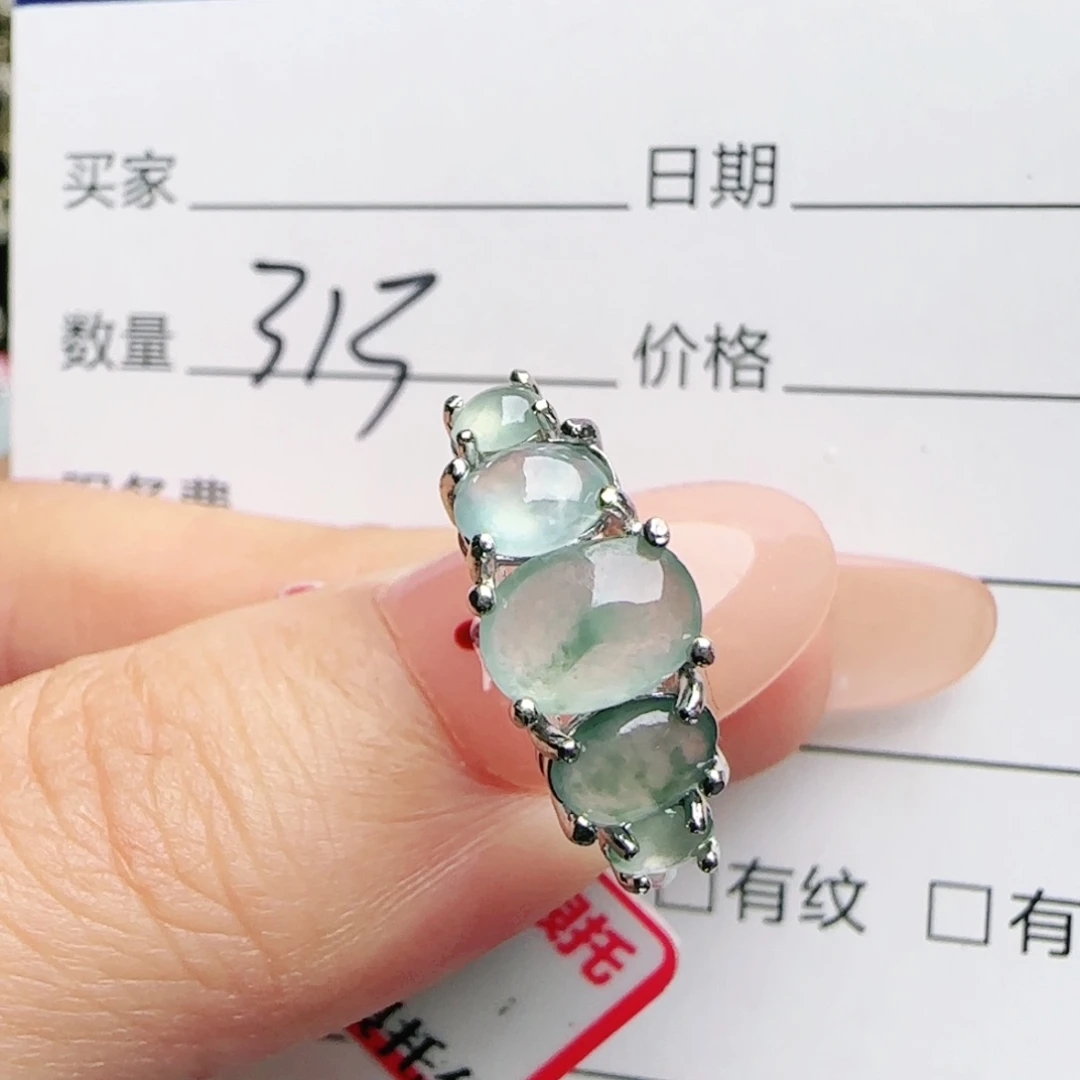 银S925镶嵌戒指翡翠