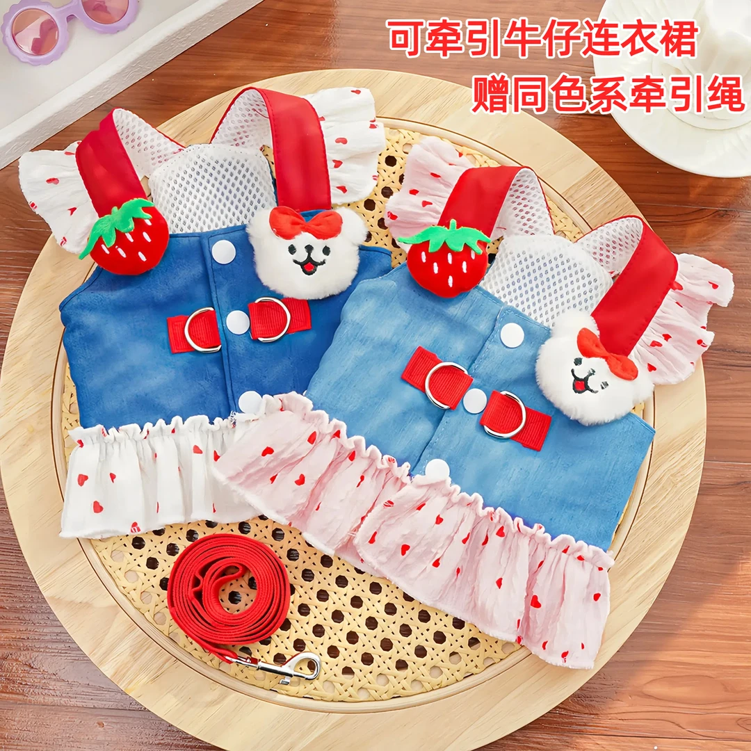 宠物衣服夏季薄款狗狗衣服防掉毛猫咪衣服狗狗凉凉衣柯基柴犬比熊