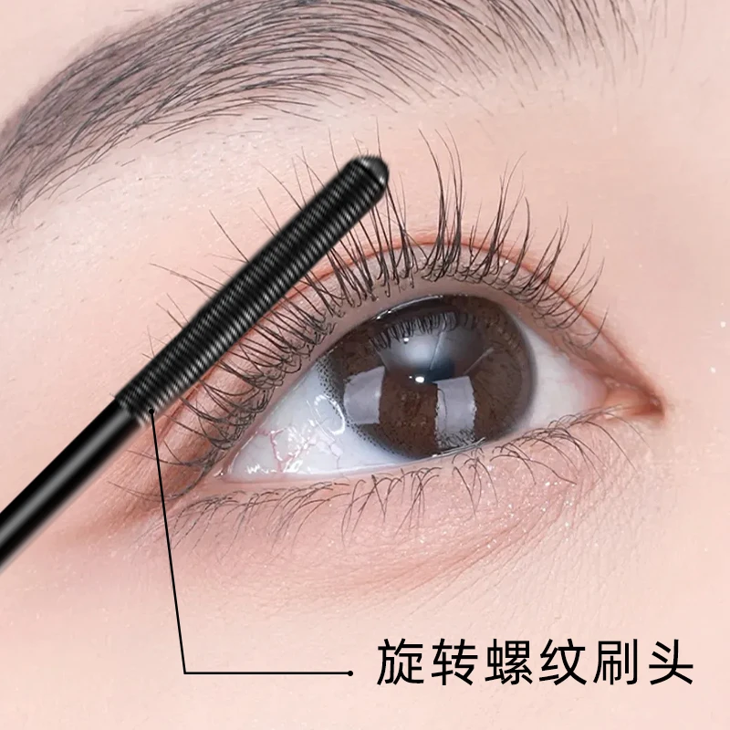 【新手适用 钢管睫毛膏】睫毛膏纤长卷翘防水防汗持久不晕染速干