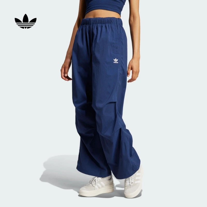 adidas/阿迪达斯三叶草 经典舒适运动裤女款春夏新款 JD0784