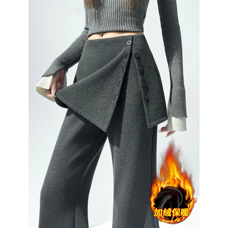 灰色屁帘裤子喇叭裤女秋冬季新款假两件排扣马蹄裤高腰加绒毛呢裤