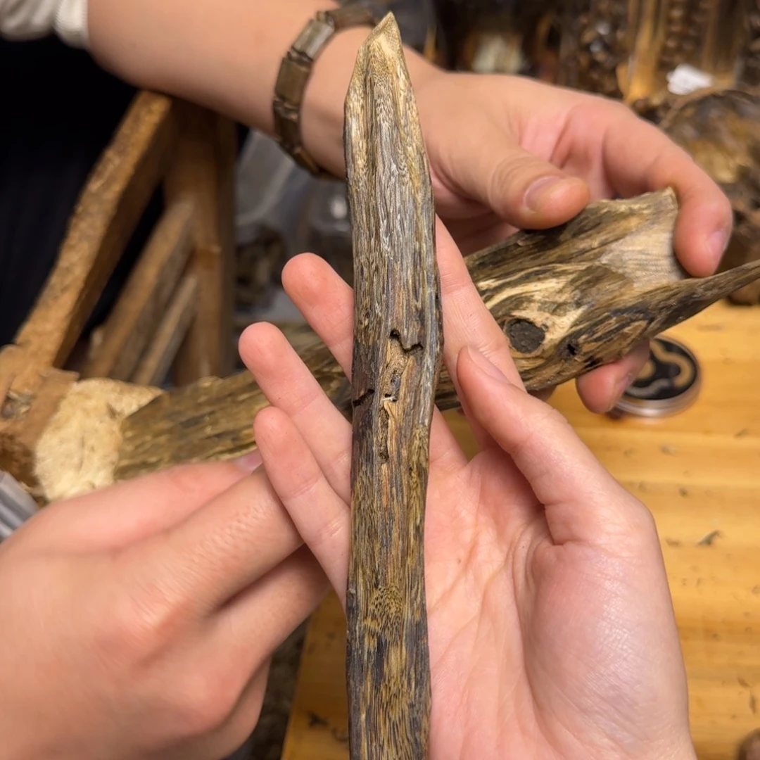 沉香沉香碎屑张勺子块料26克