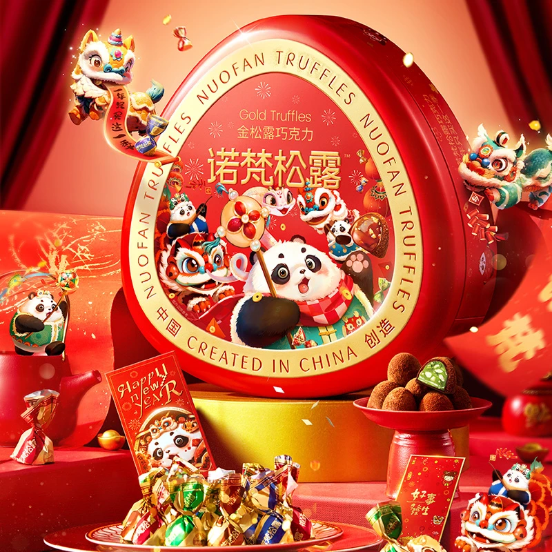 诺梵诺梵松露巧克力年货松露款礼盒金松露巧克力春节年货松露礼盒