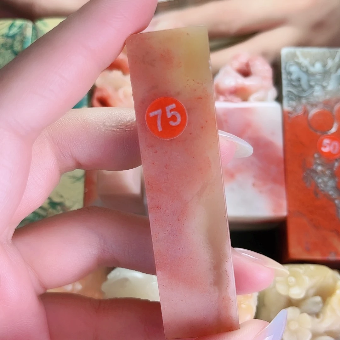 寿山石印石别****儿基础款