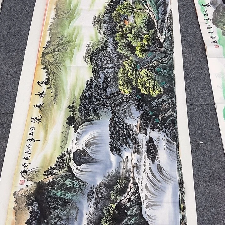 国画一二五九八五八