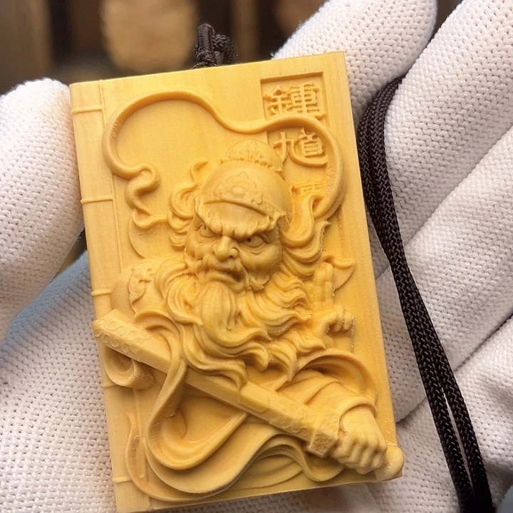 木黄杨木钟馗车挂件