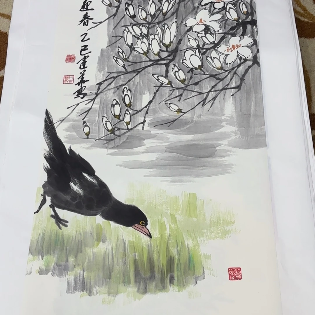 国画郭建华老师三尺刘
