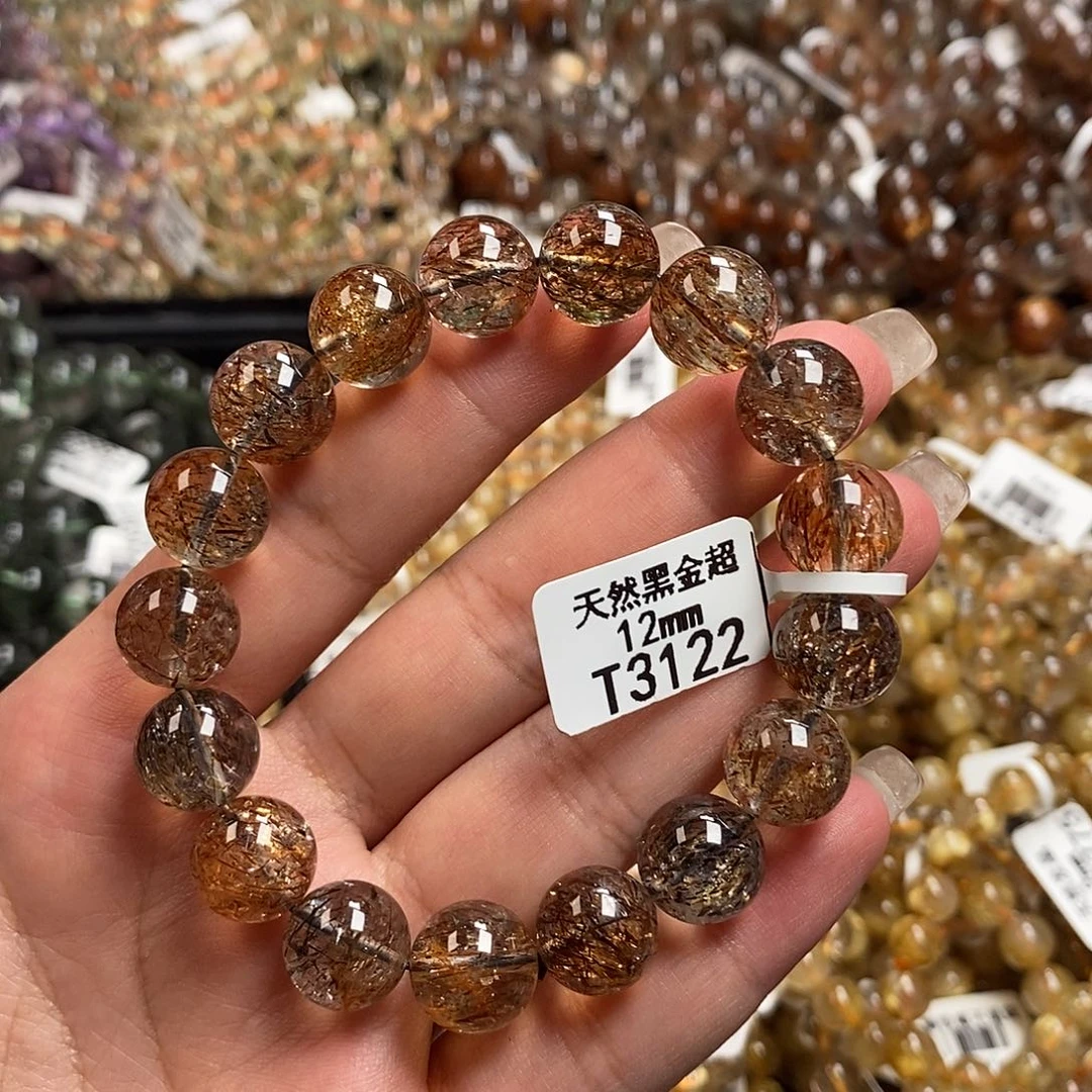手链未镶嵌水晶水