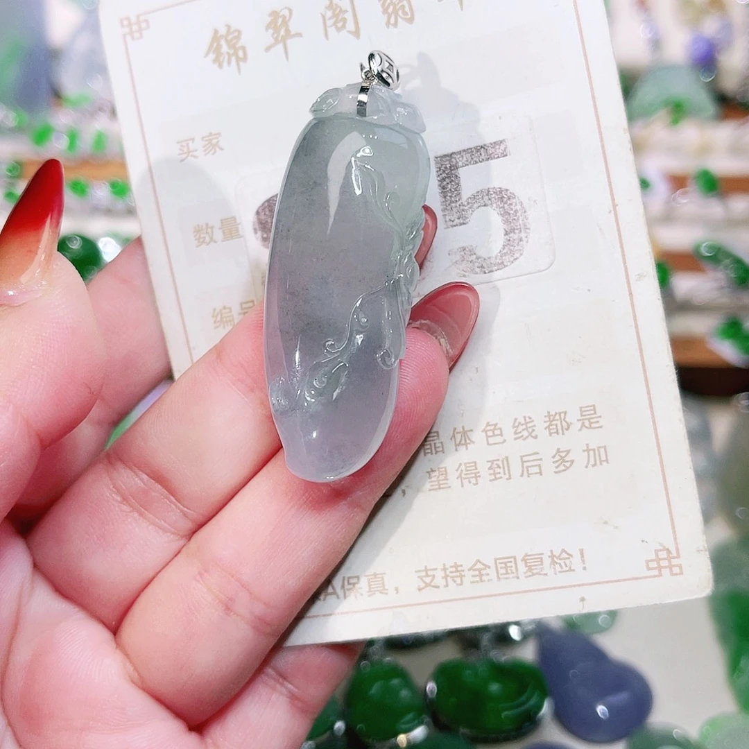 未镶嵌挂件翡翠翡翠