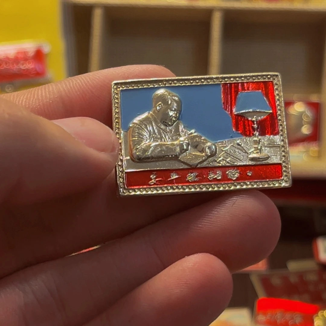 其他普通金属人****！111111111