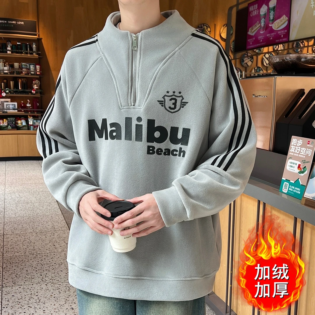 青少年学生半高领奥粒绒男士卫衣冬季学院风百搭加绒加厚保暖打底