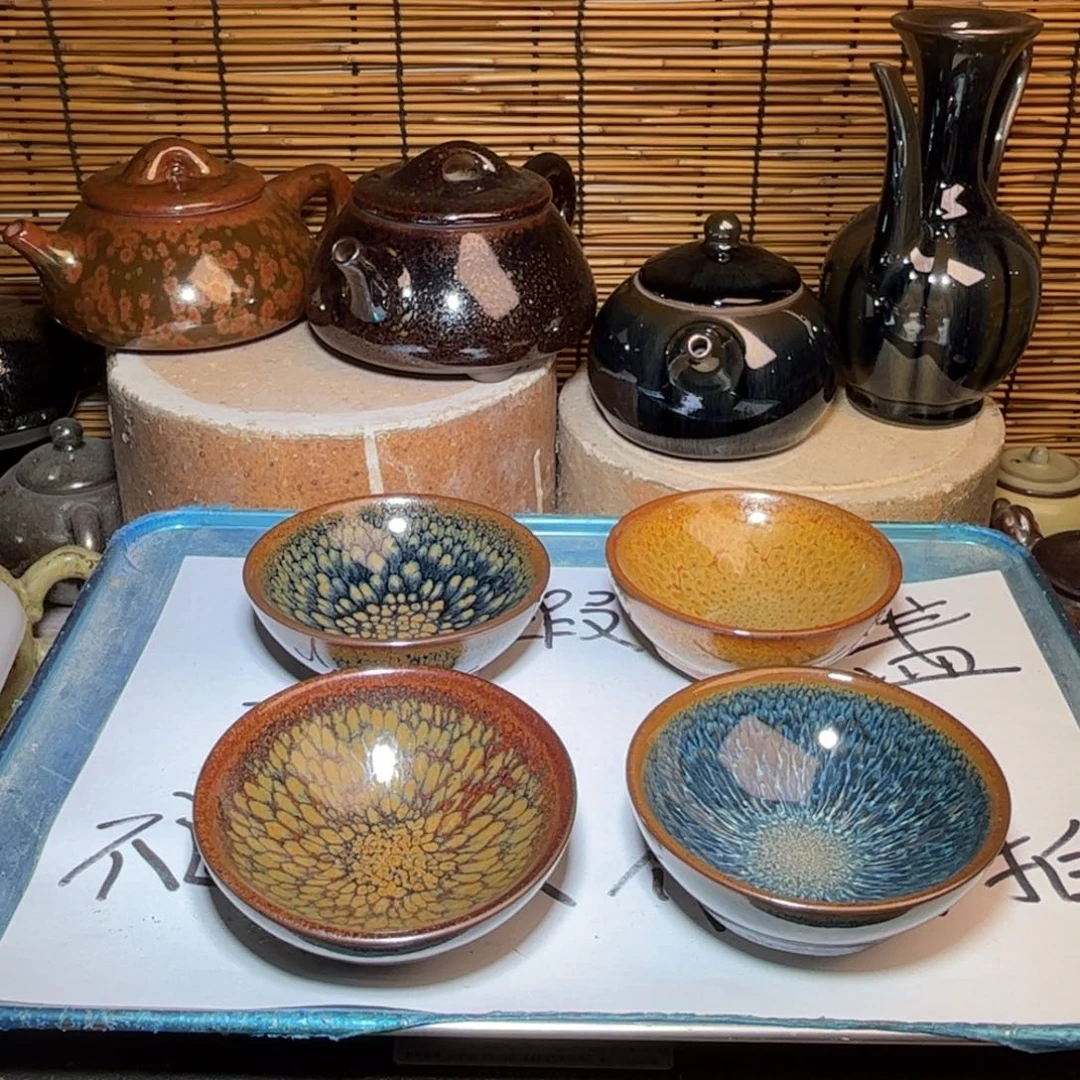 茶盏建窑建盏 微瑕作品