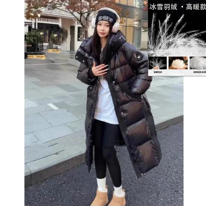 【羽绒服】冬季保暖厚款宽松羽绒外套百搭女装6016-B2[YZM]J