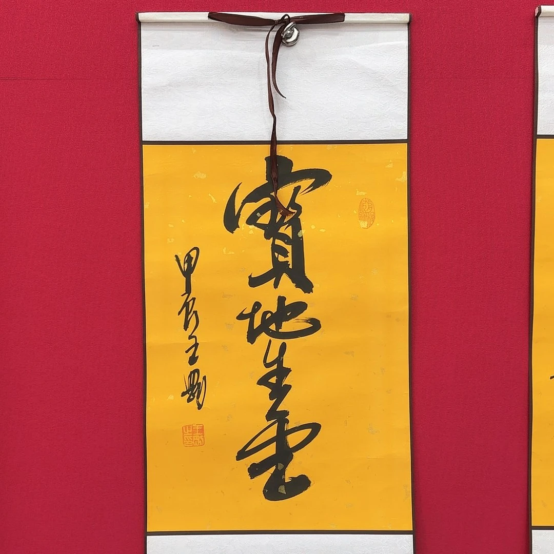 闪购商品艺术作品