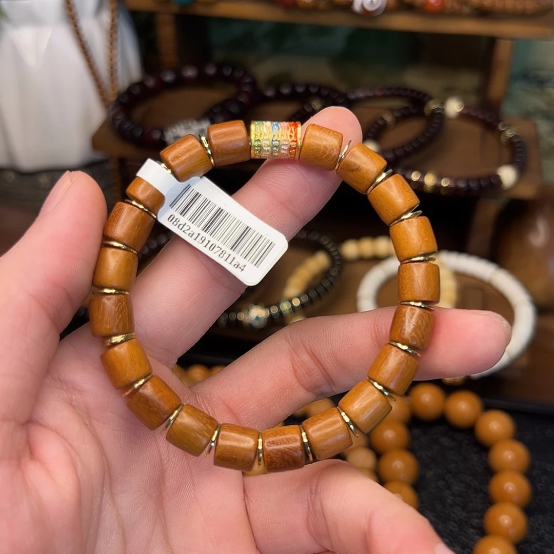 菩提根/象牙果手串